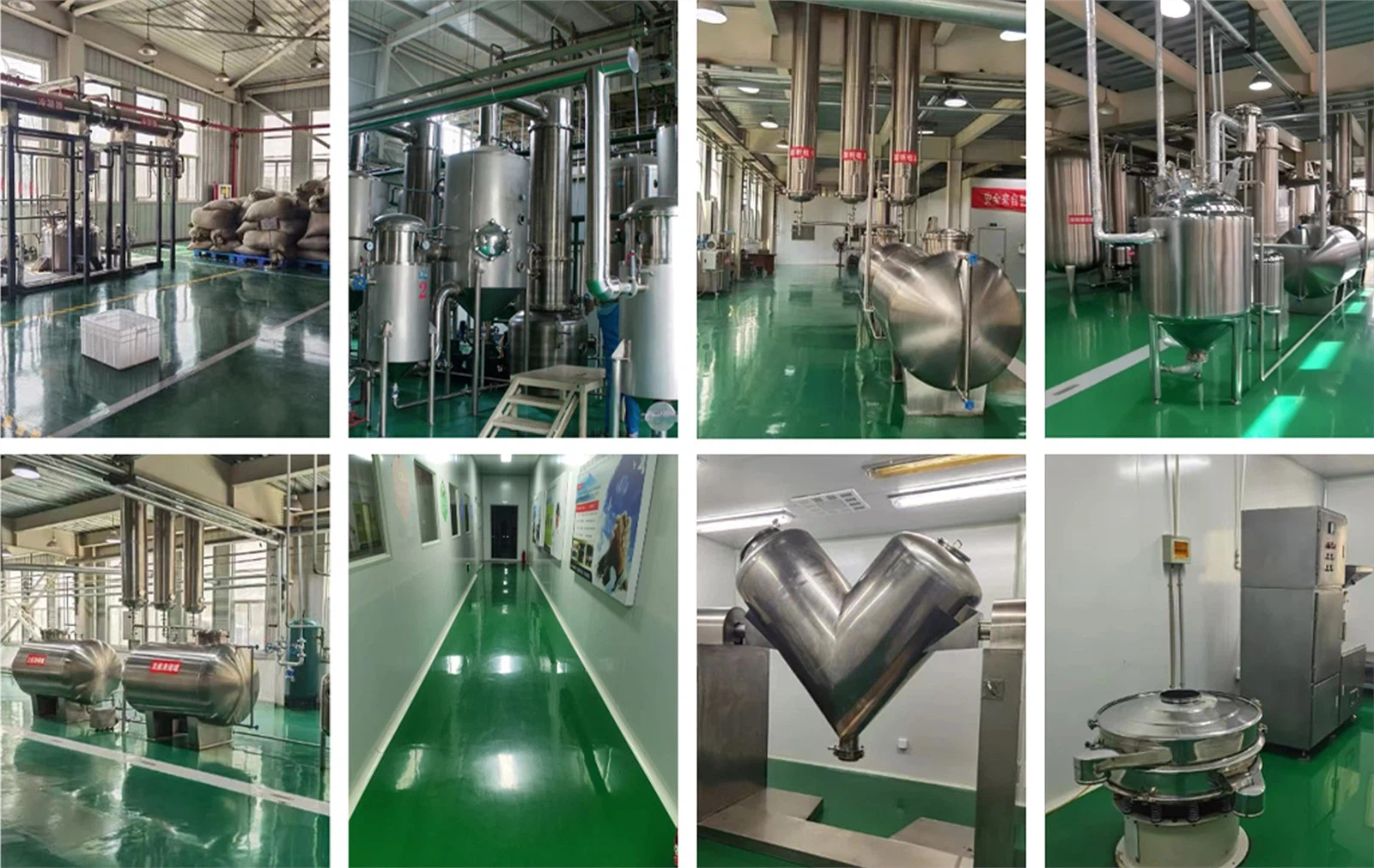 Kintai-Factory