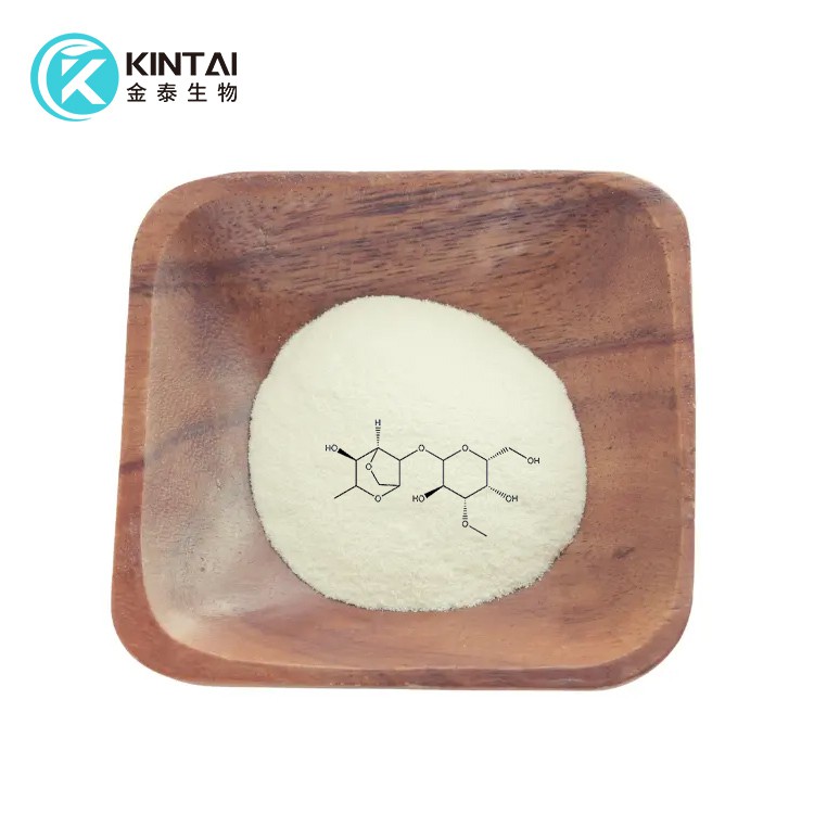 Agar Powder Agar Powder
