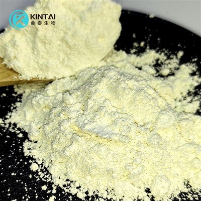 Icariin Powder