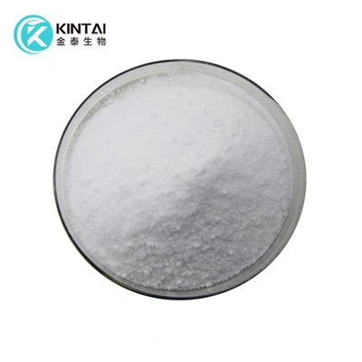 Neotame Powder