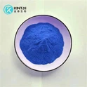 Sodium Azulene Sulfonate