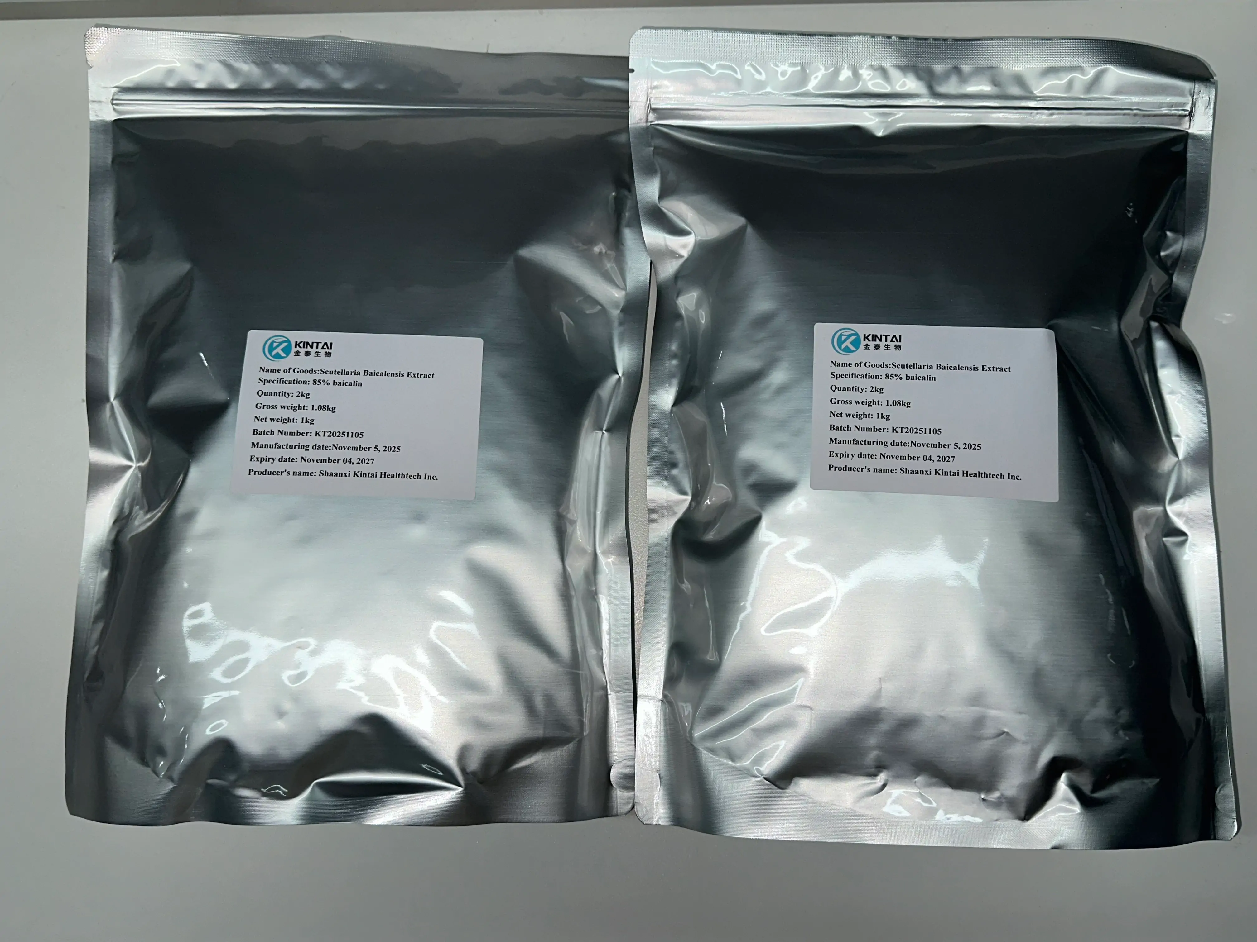 Baicalin Powder price