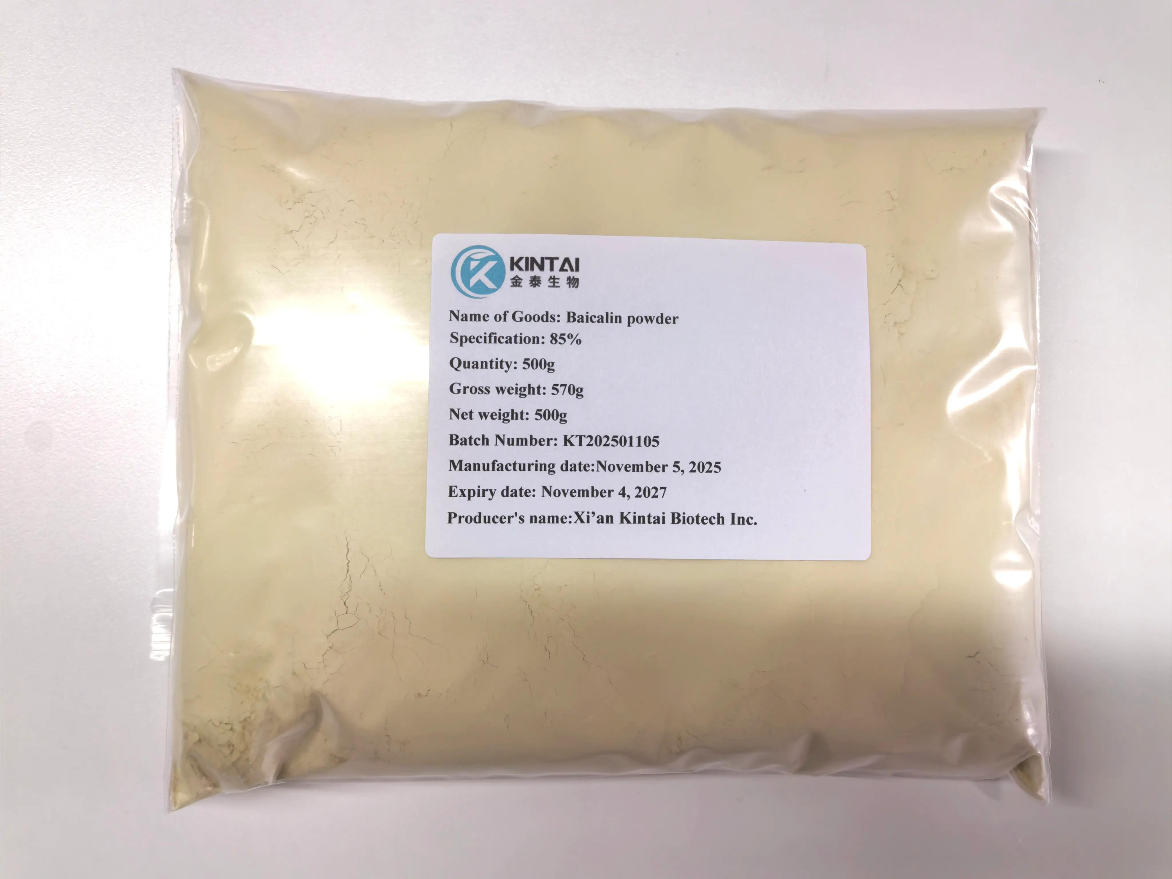 Baicalin Powder best