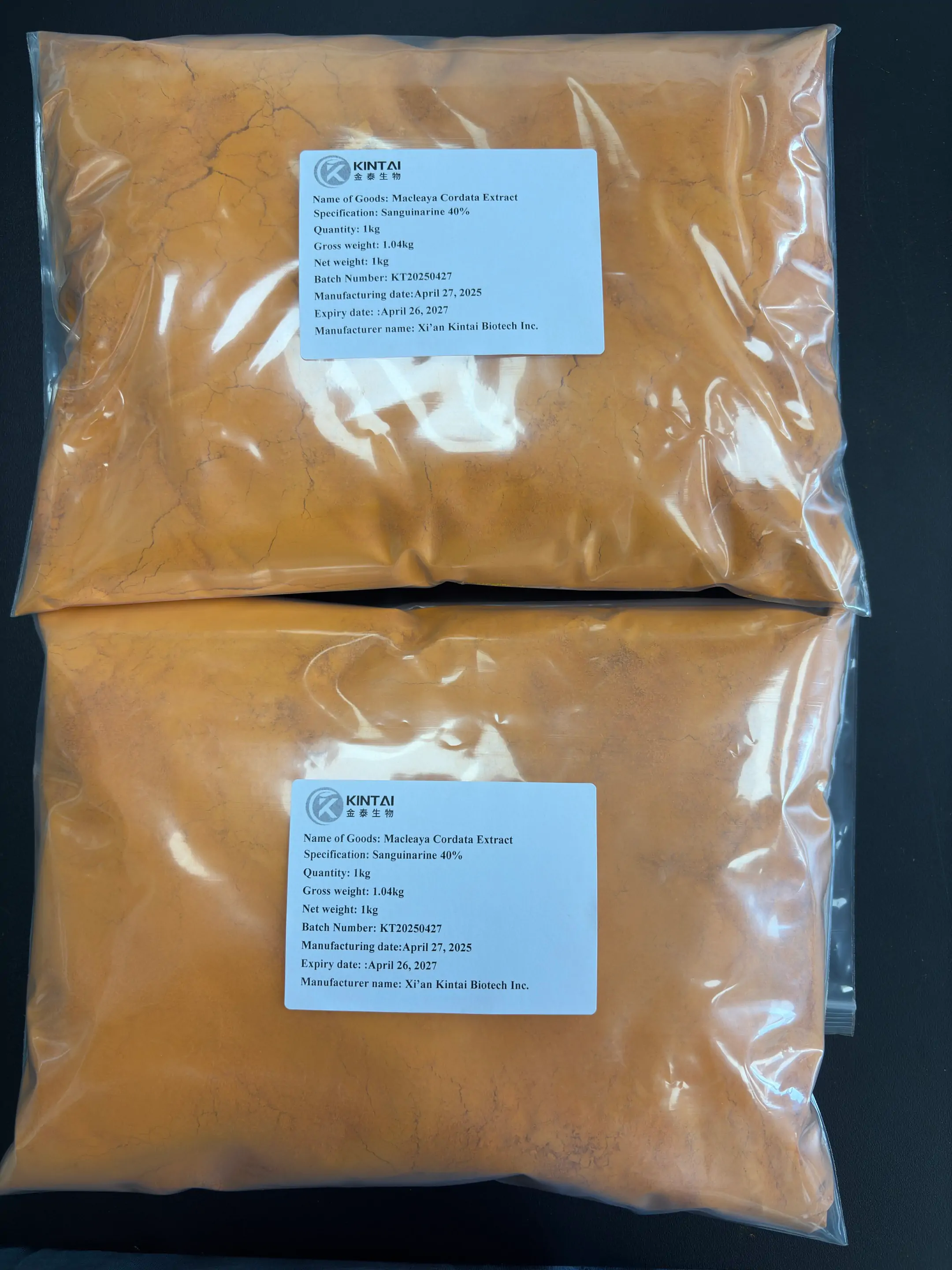 Macleaya Cordata Extract manufacturers