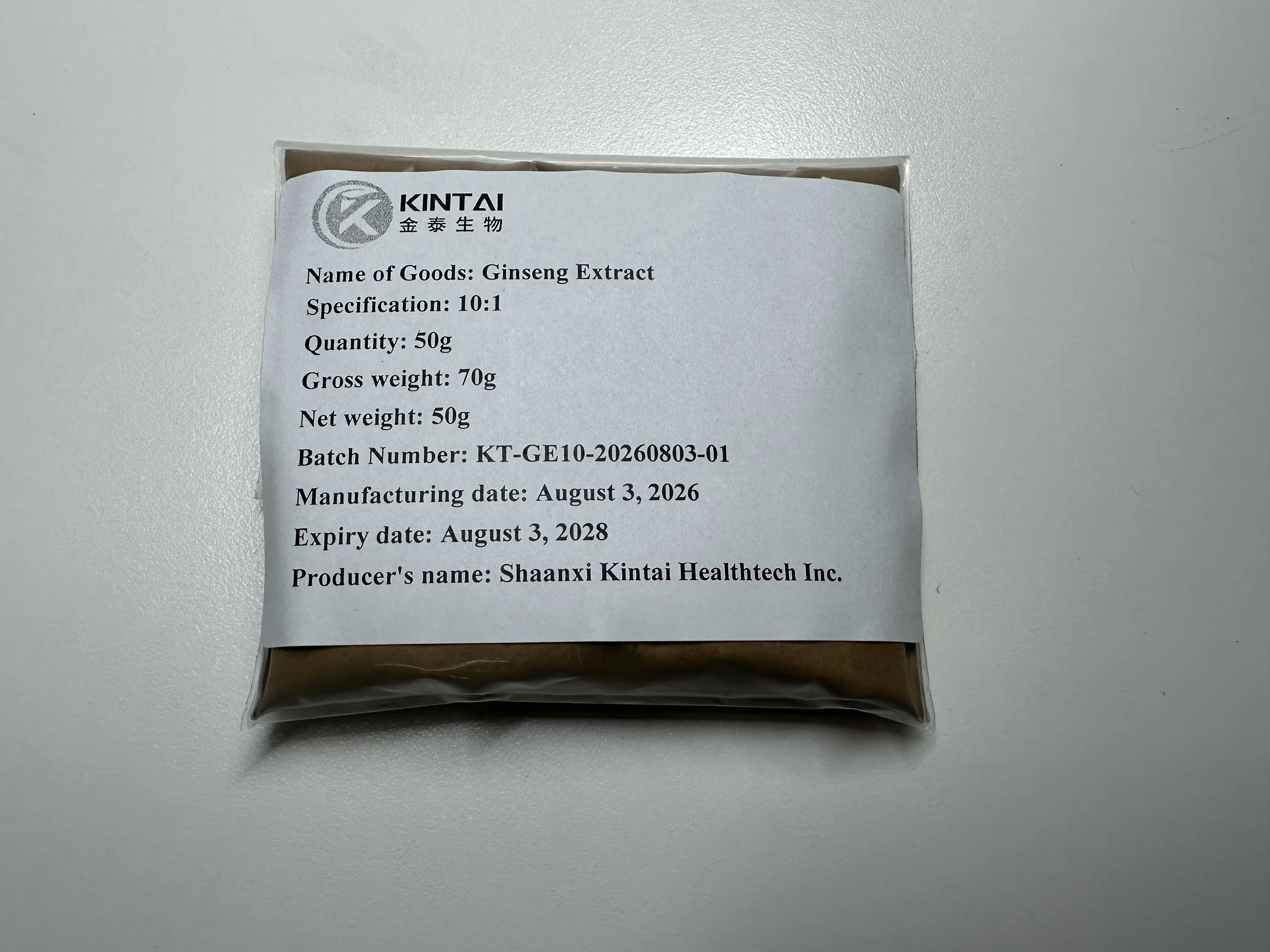 Panax Ginseng Root Extract Powder factory
