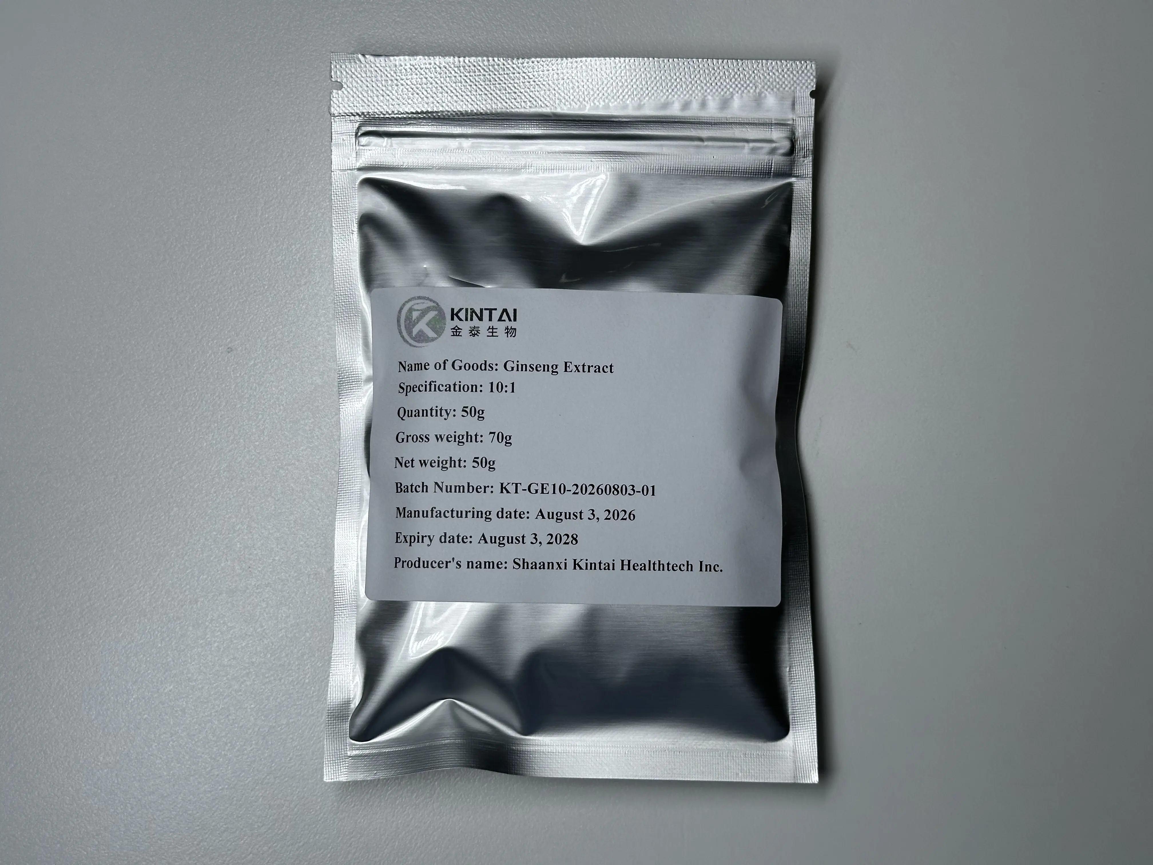 Panax Ginseng Root Extract Powder suppliers