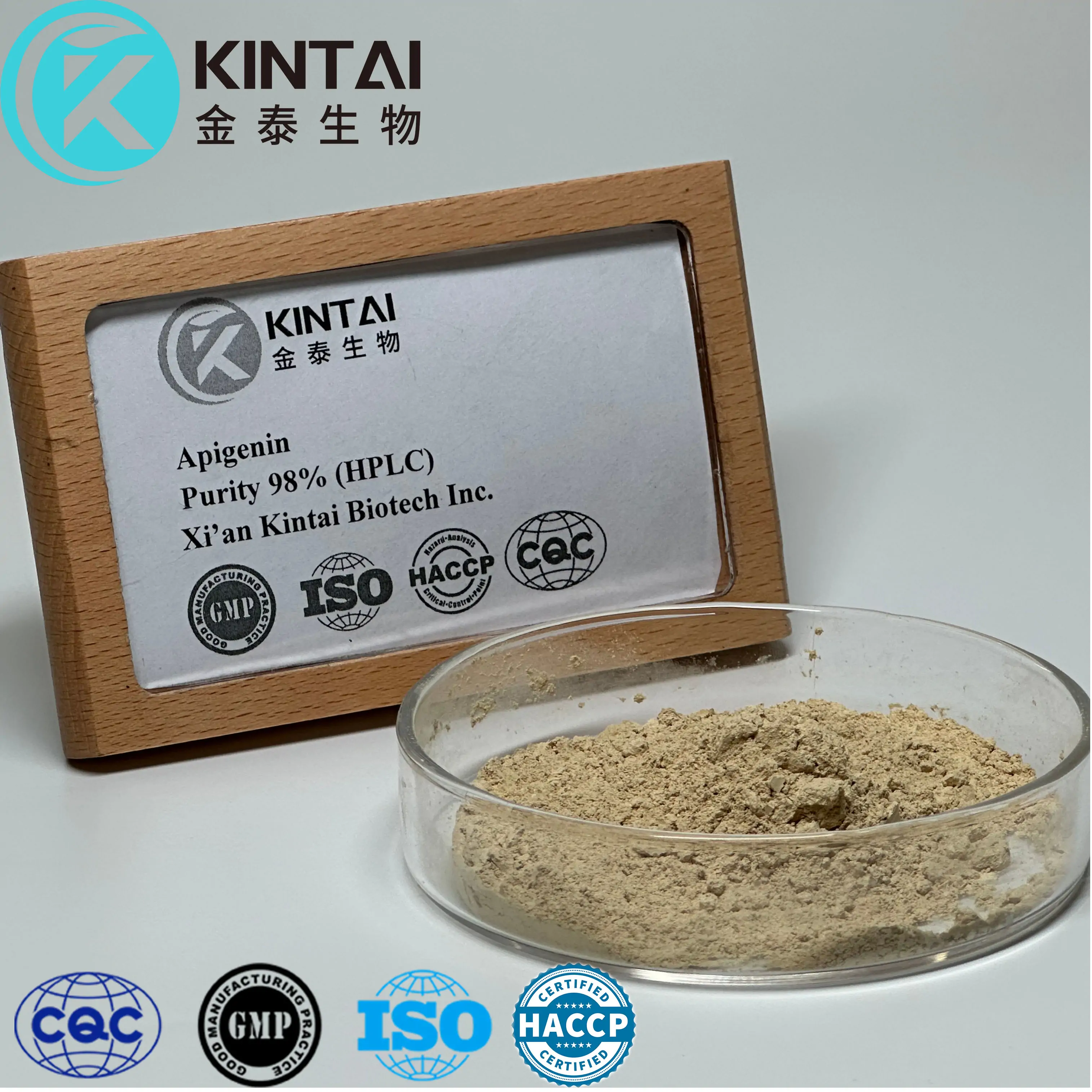 Apigenin Powder