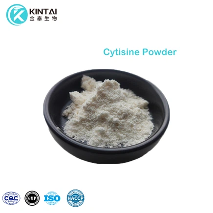 Cytisine powder Cytisine powder