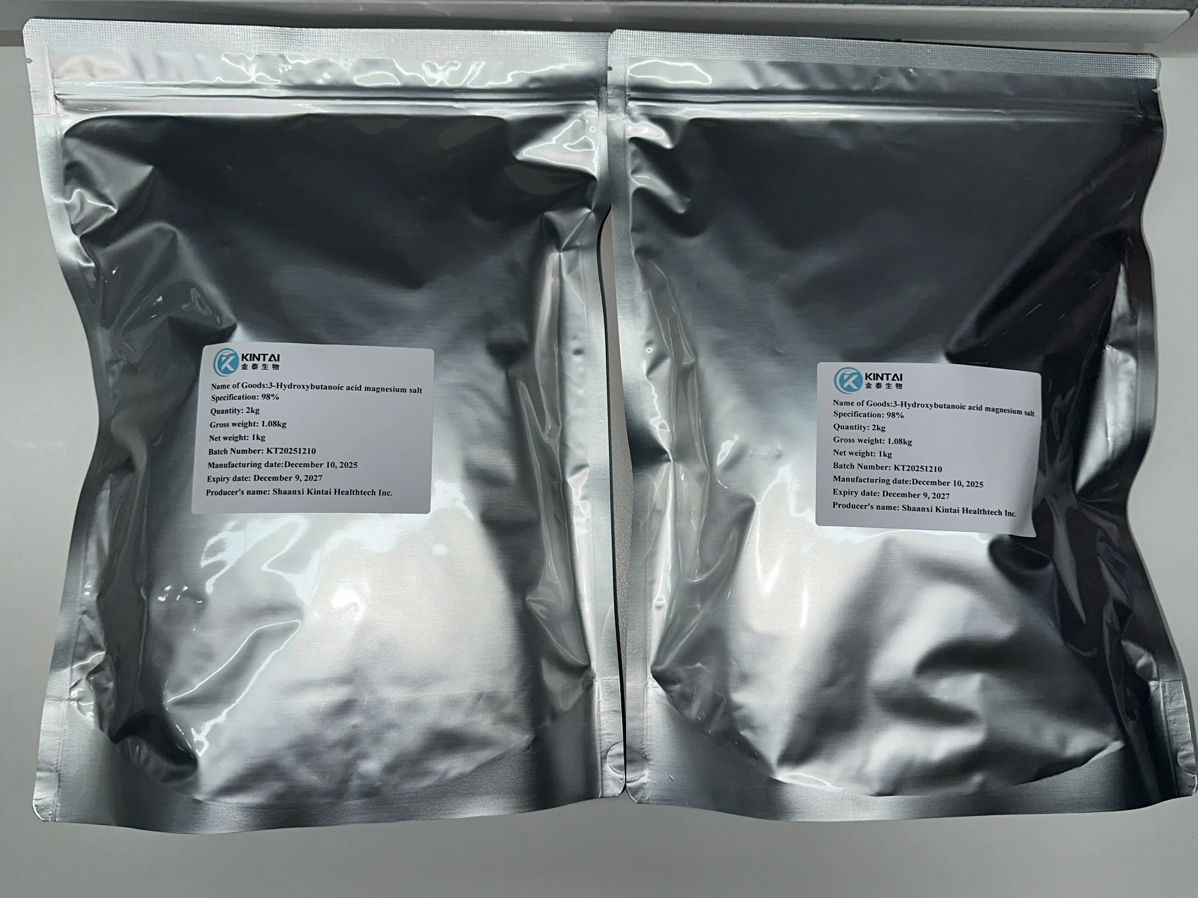 magnesium bhb powder_