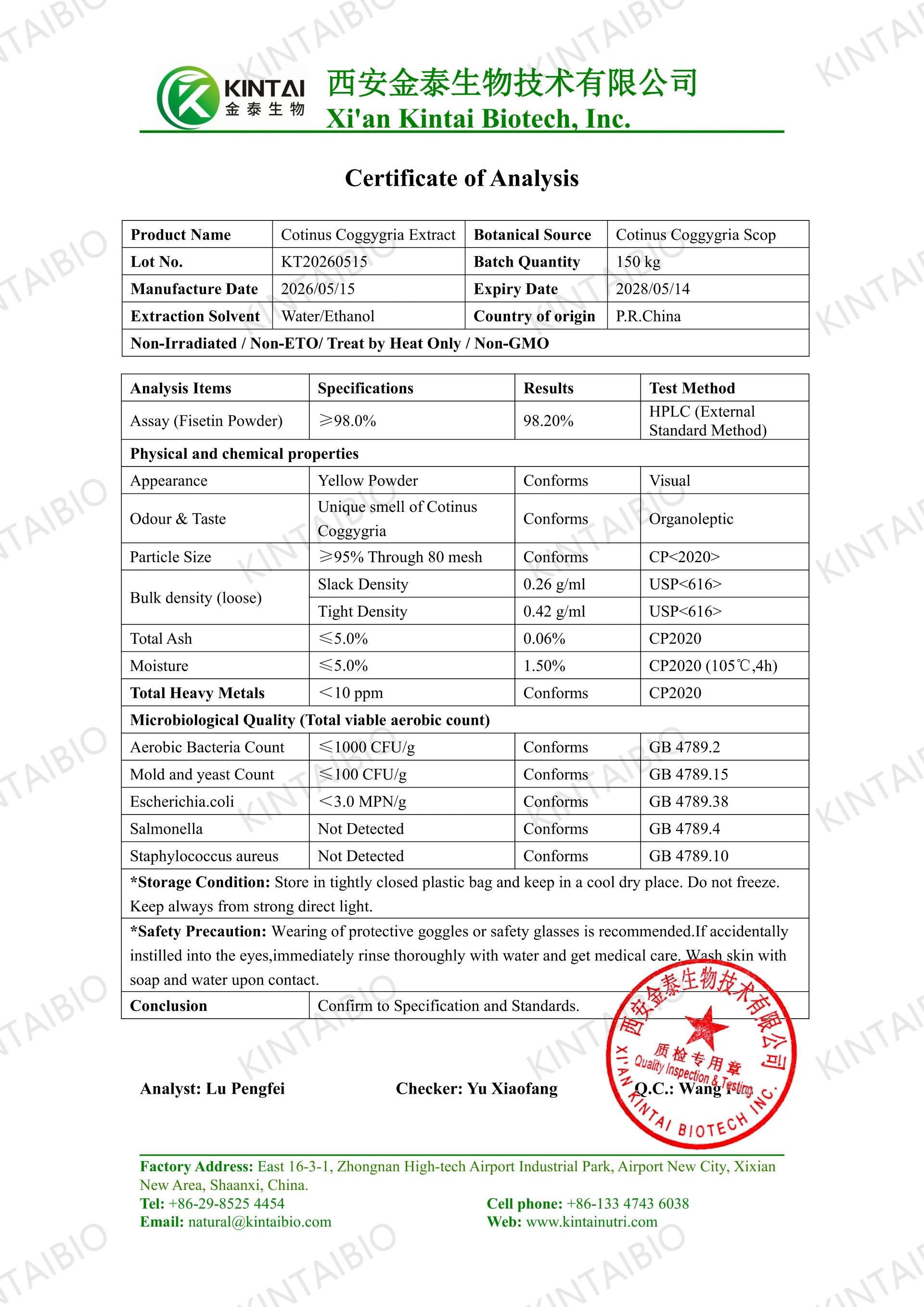 KT20260515-COA of Fisetin Powder HPLC External Standard Method01 KT20260515-COA of Fisetin Powder HPLC External Standard Method01