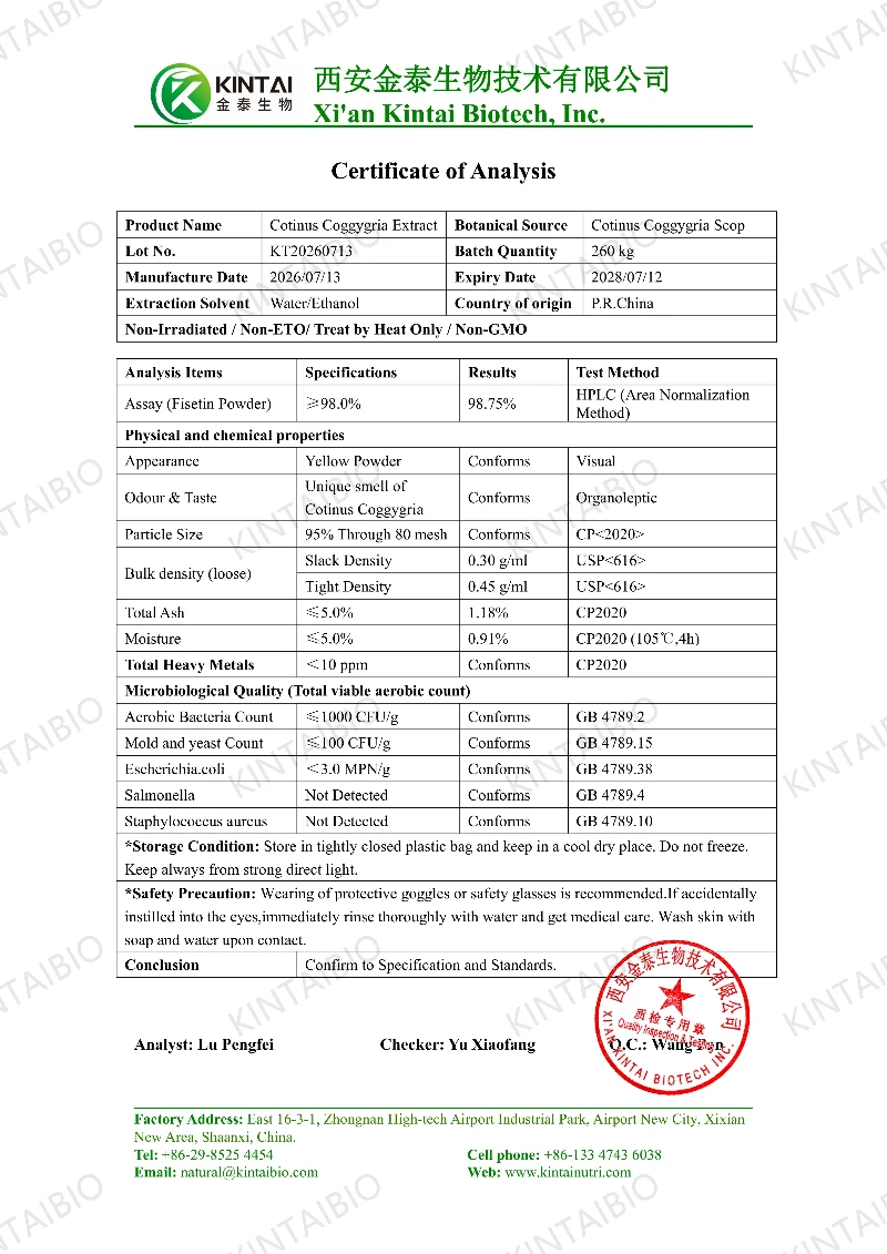 KT20260713-COA of 98 Fisetin Powder HPLC Area Normalization Method01 KT20260713-COA of 98 Fisetin Powder HPLC Area Normalization Method01