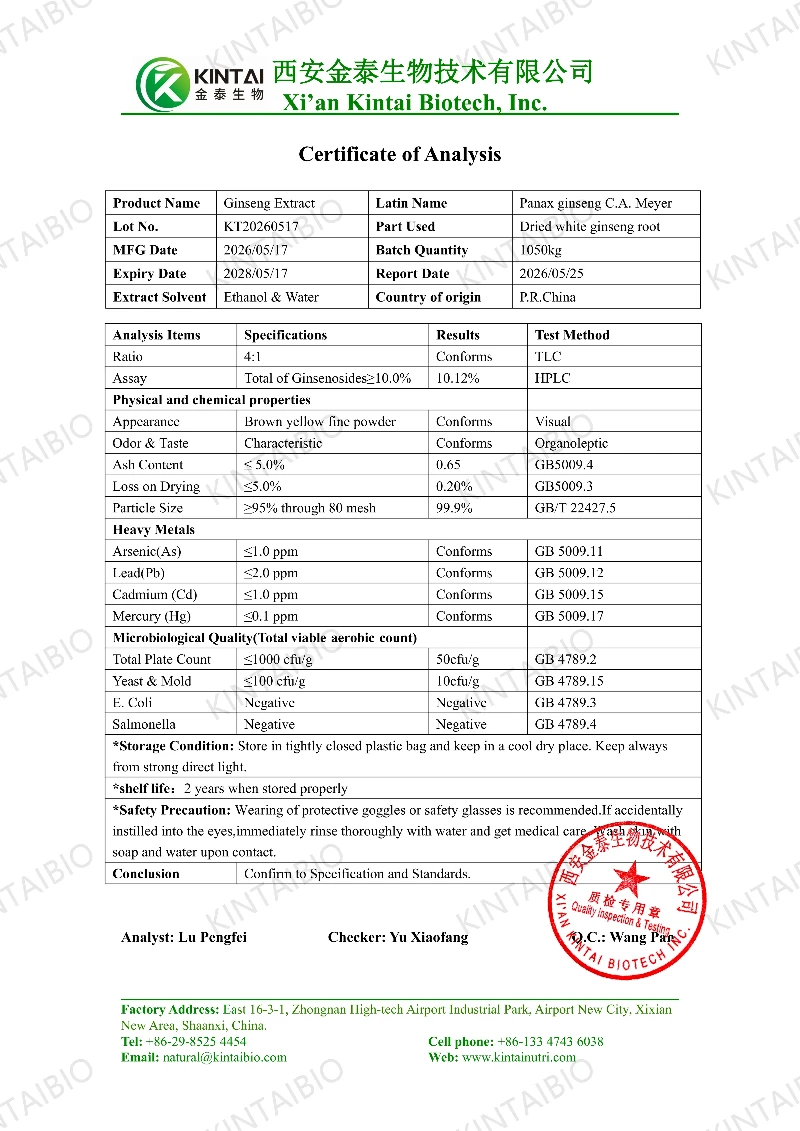 KT20260517-COA of Ginseng Extract 10 Ginsenosides Low Pesticide Residues01 KT20260517-COA of Ginseng Extract 10 Ginsenosides Low Pesticide Residues01