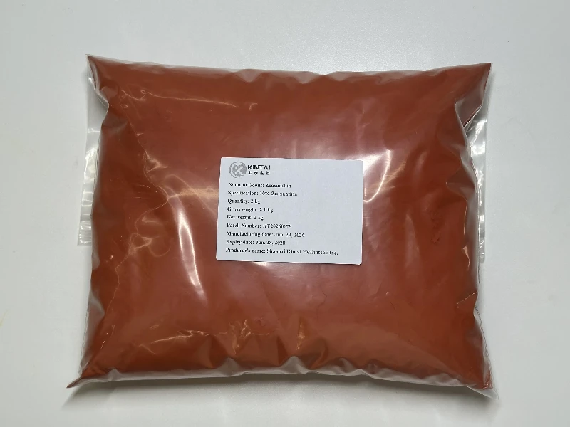 Zeaxanthin 10 Zeaxanthin Zeaxanthin 10 Zeaxanthin