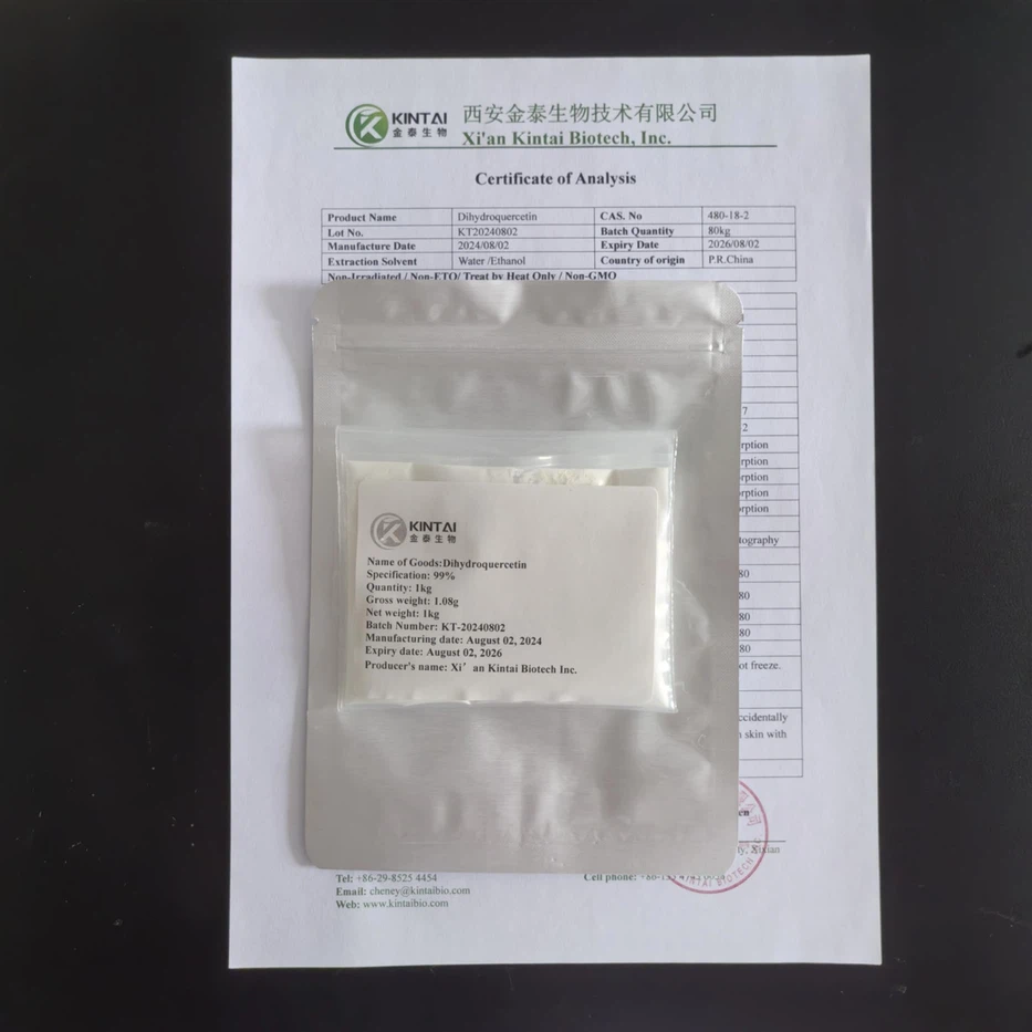 Larch Wood Extract For Hair - Taxifolin Powder Manufacturer Larch Wood Extract For Hair - Taxifolin Powder Manufacturer