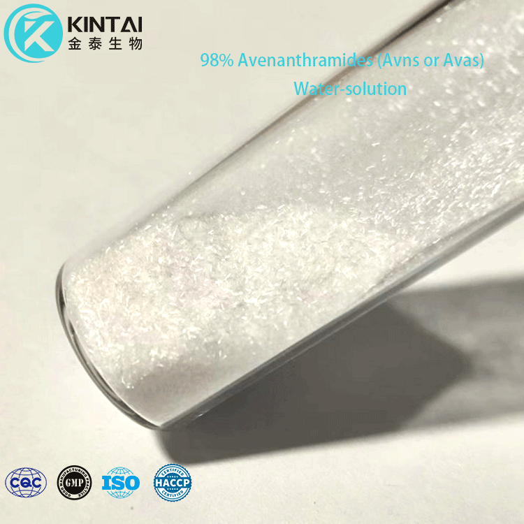 98% Water-Soluble Avenanthramides 98% Water-Soluble Avenanthramides