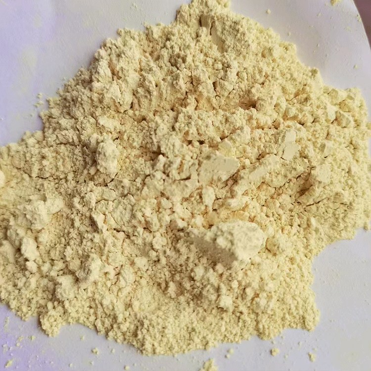 High-Purity-85%-88%-Baicalin High-Purity-85%-88%-Baicalin