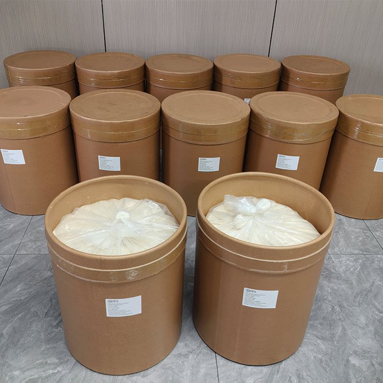 300kg-Mangiferin-Powder-Shipped 300kg-Mangiferin-Powder-Shipped