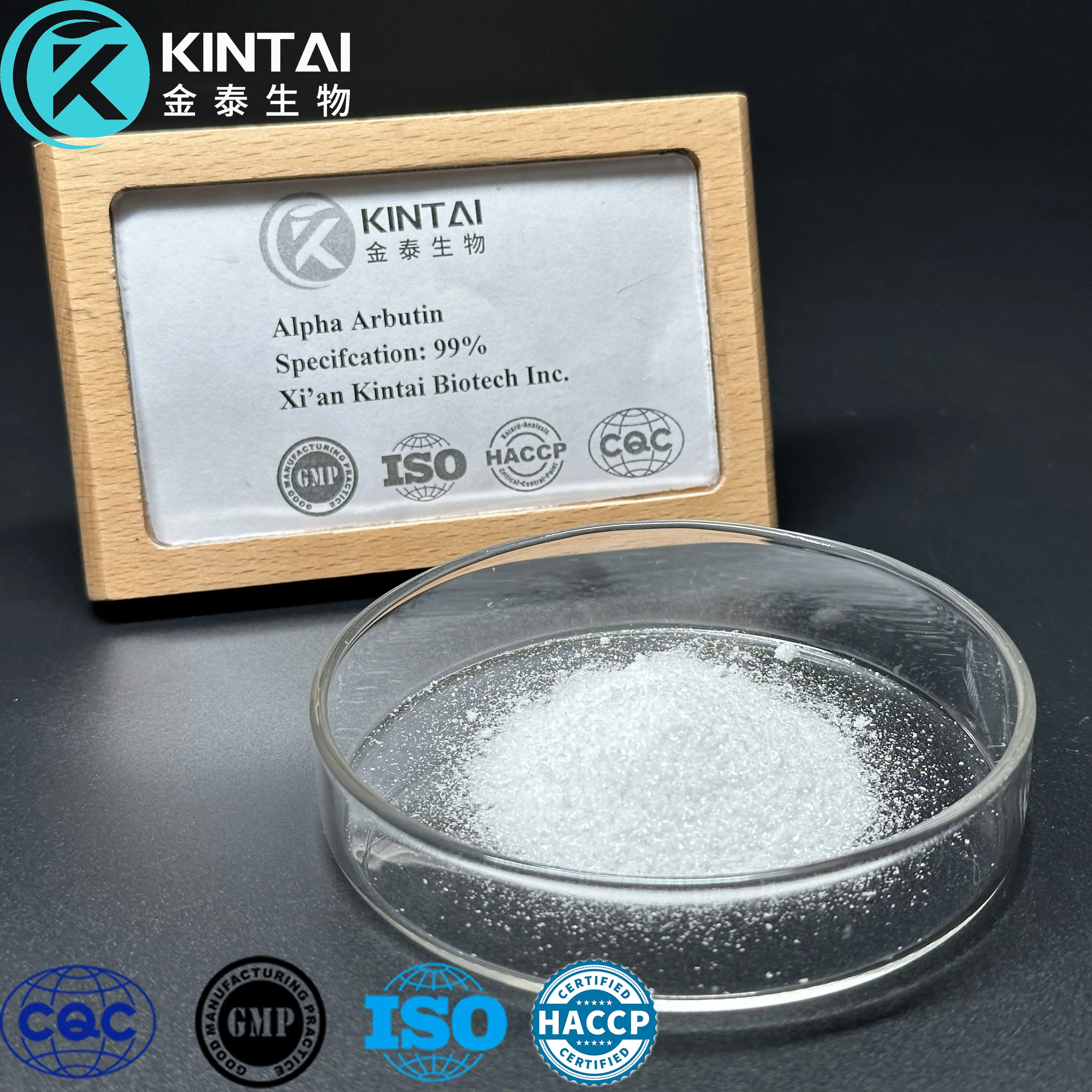 Pure Alpha Arbutin Powder