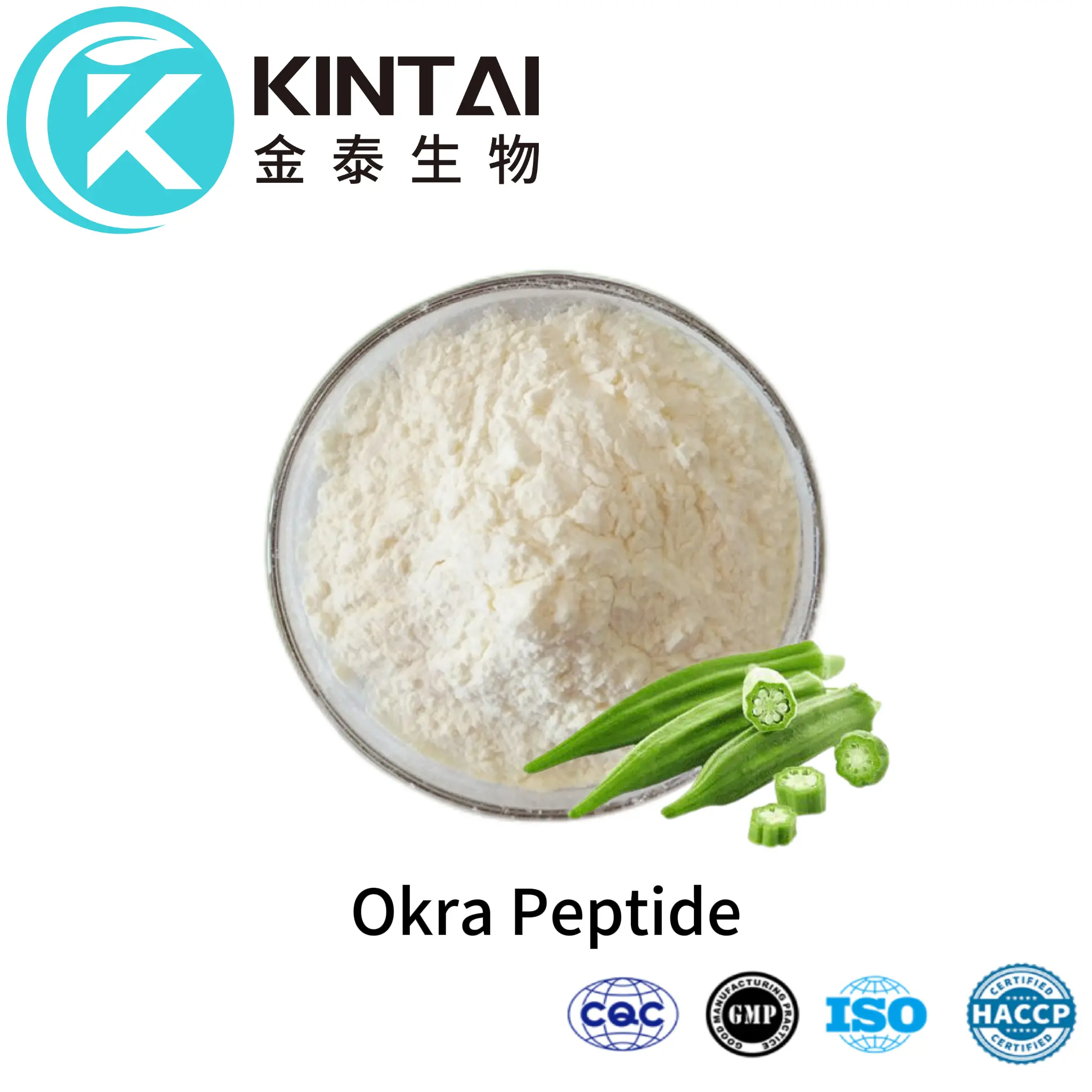 Okra Peptide