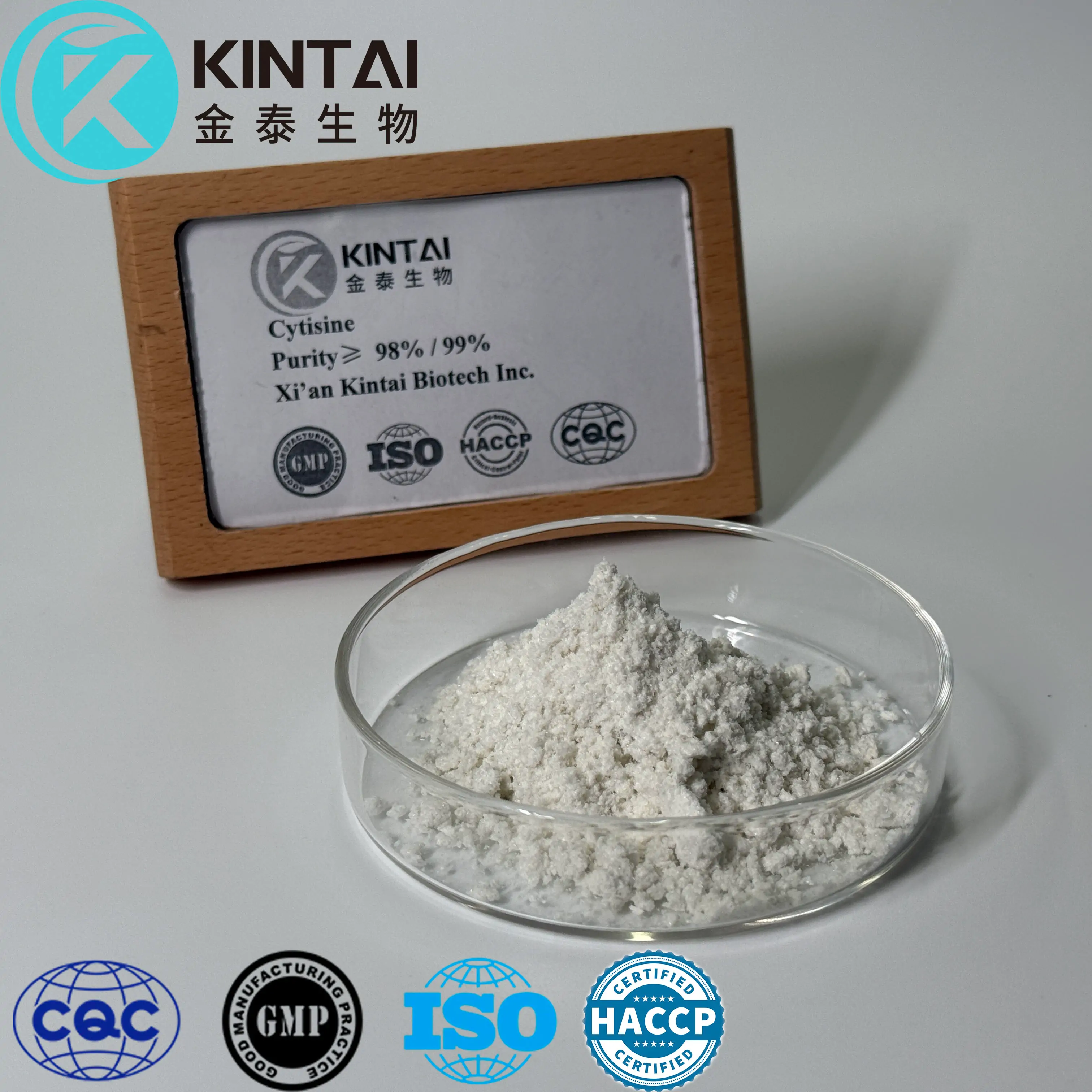 Sophora Alopecuroides Extract Cytisine Powder
