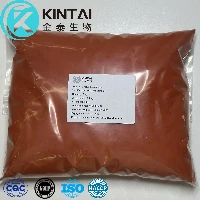 Zeaxanthin Powder