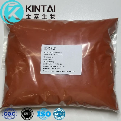 Zeaxanthin Powder